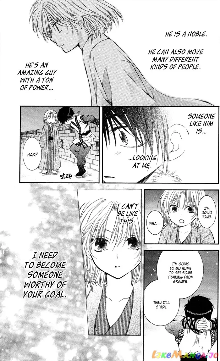 Yona of the Dawn Chapter 61 image 29_optimized